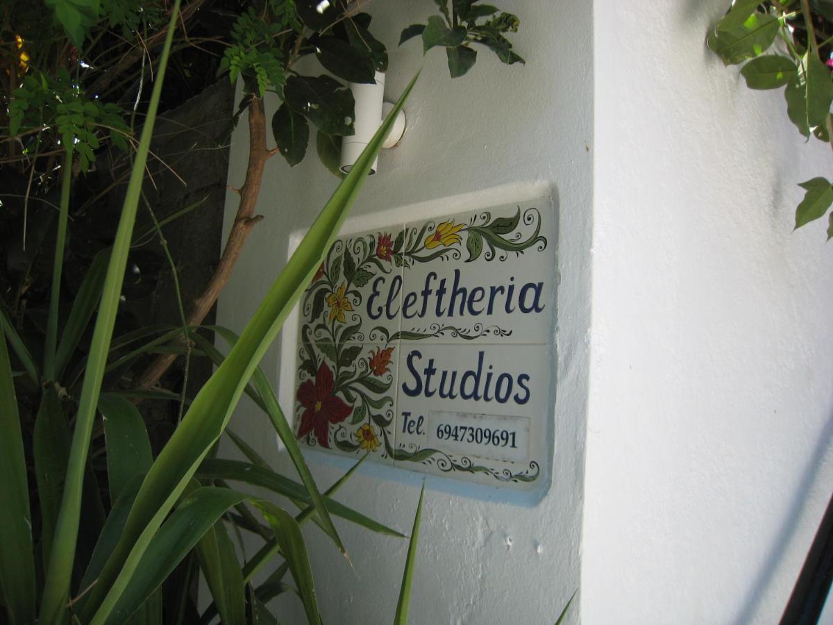 Eleftheria Lindian Studios I Линдос Экстерьер фото